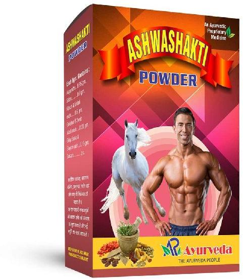 Ashwashakti Powder- Ayurvedic Weight Gain Powder, Certification : ISO 9001:2015