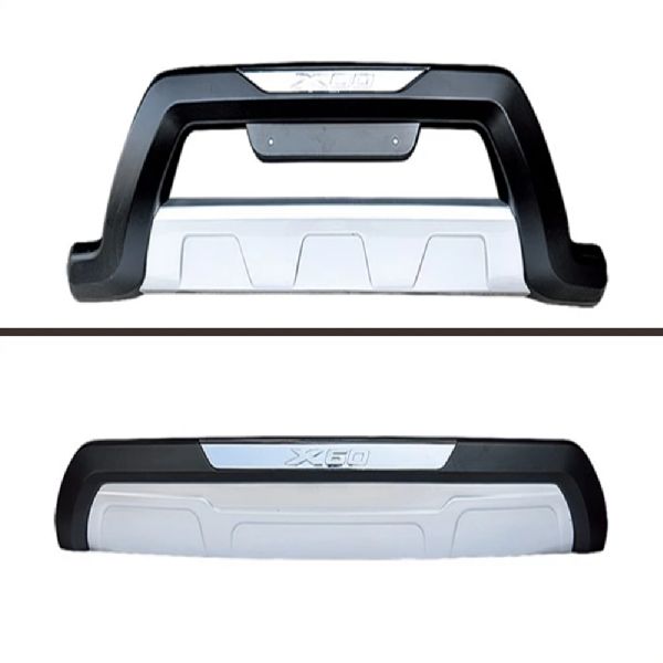 Car Bumper Guard, Type Fancy Anmol International, Ghaziabad, Uttar