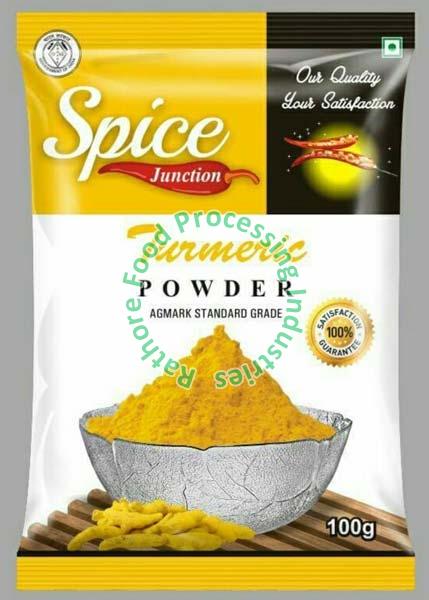 Spice junction agmark turmeric powder