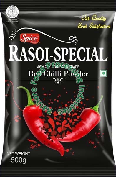 Spice Junction Rasoi-Special Red Chilli Powder