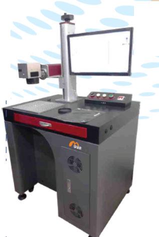 Fiber Laser Marking Machine