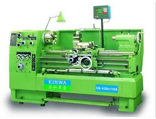 Kinwa Mild Steel Horizontal Lathe Machine