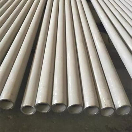 Cold Drawn Stainless Steel Pipe