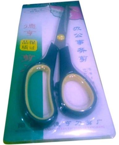 Stainless Steel PVC School Scissors