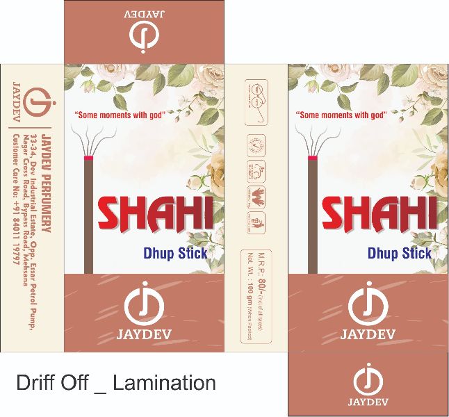 Shahi Dhoop Stick