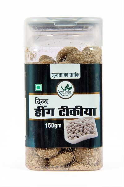 Hing Goli, for Gas Acidity, Indigestion, Taste : Salted, Sweet