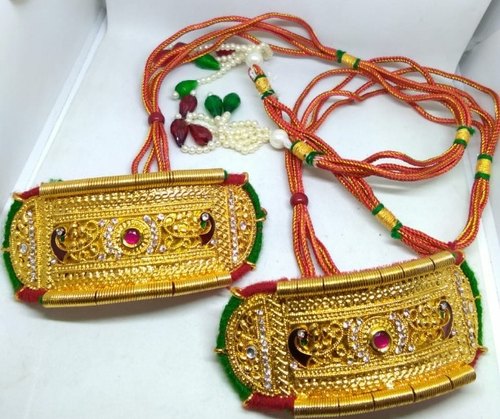 Baju Band, Color : golden