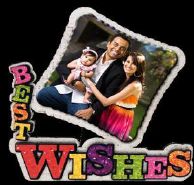 Best Wishes Photo Frame, Pattern : Printed