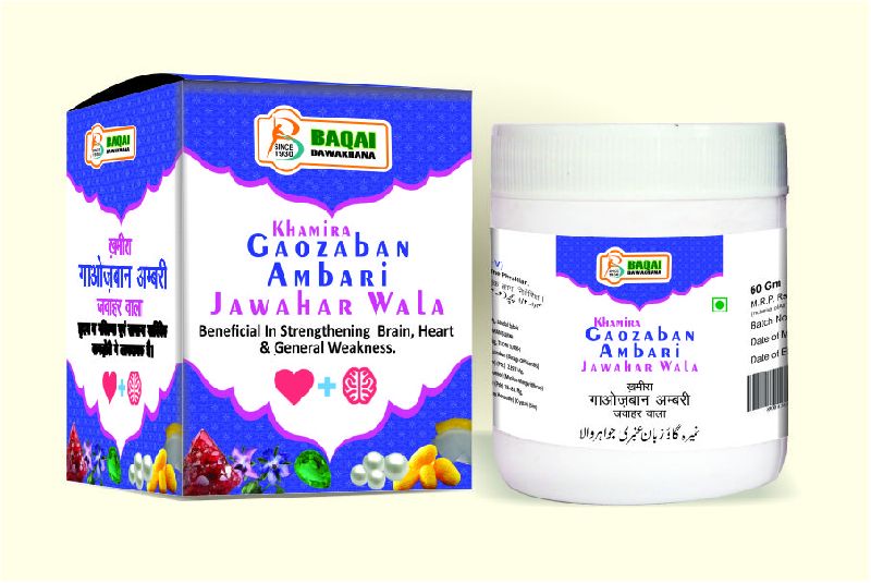 Khamira Gaozaban Ambari Jawahar Wala, for Personal Use, Packaging Type : Box