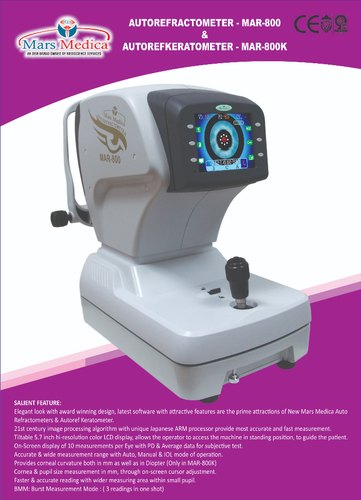 Mars Medica Auto Refractometer For Eye