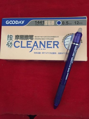 Pen Eraser
