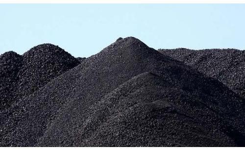 Indigenous Coal, Color : Black