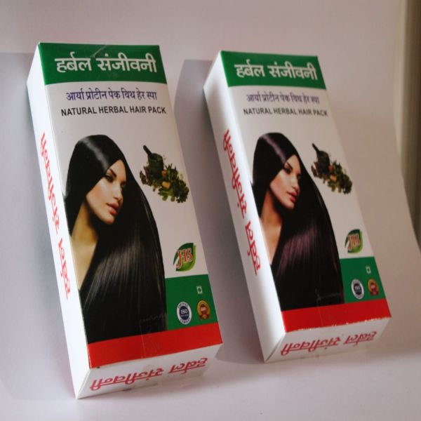 Herbal Hair Pack, Type : Henna - Herbal Sanjivani, Ahmedabad, Gujarat