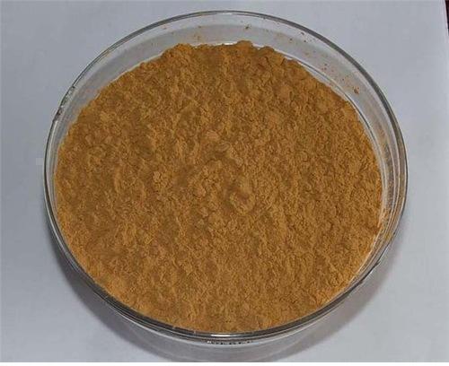 Leucotomos Extract, Style : Dried