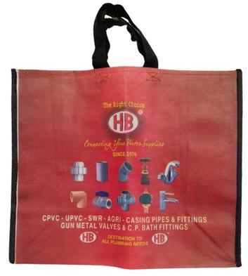 Printed Canvas Promotional Carry Bag, Capacity : 12.5 Kg