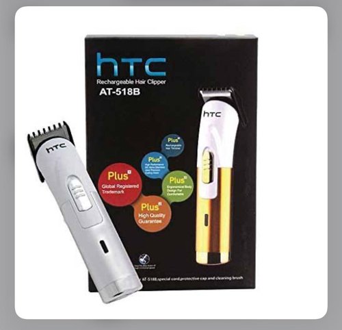 HTC Rechargeable Hair Clipper
