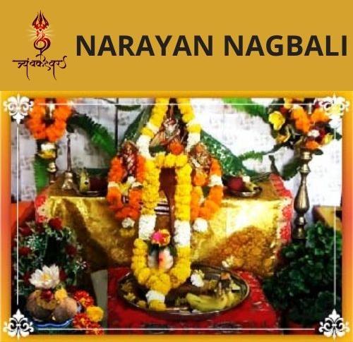 Narayan Nagbali Puja