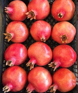 Fresh Pomegranate