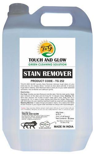Touch Glow Laundry Stain Remover, Packaging Type : Can