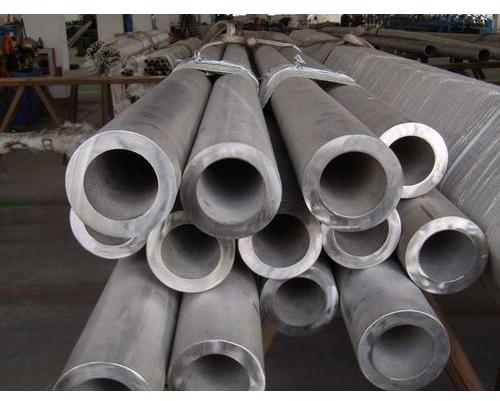 Round Thick Wall Seamless Steel Pipe