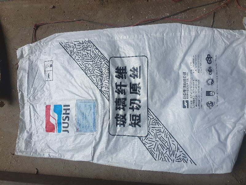 Empty Woven Sack, for Food Packaging, Sack Capacity : 10kg, 20kg, 25kg, 50kg