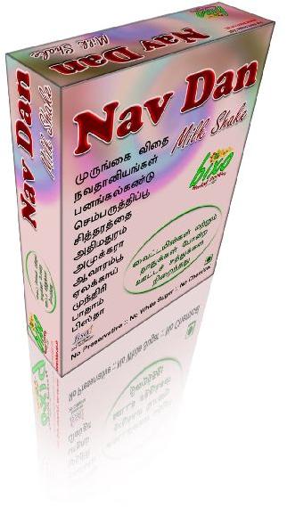 Bixo Nav Dan Herbal Milk Shake, Packaging Size : 125 gm