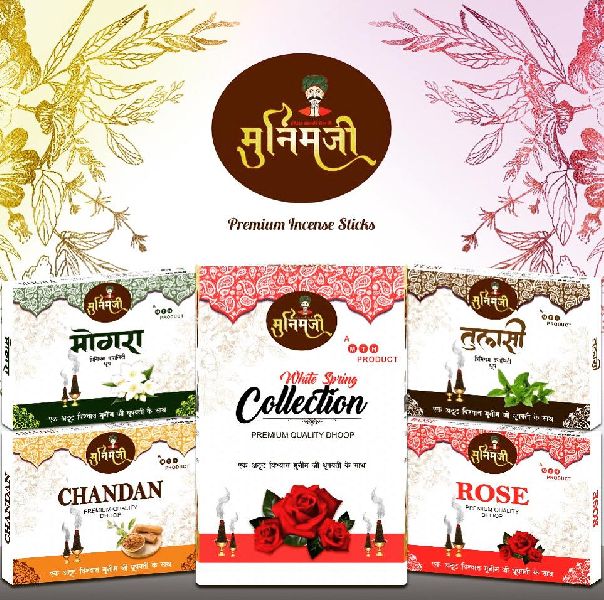 MUNIM JI PREMEIUM DHOOPBATTI, for Fragrance, Feature : Best Quality, Feels Good, Long Lasting, Low Smoke