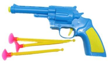 Shooting Gun Toy
