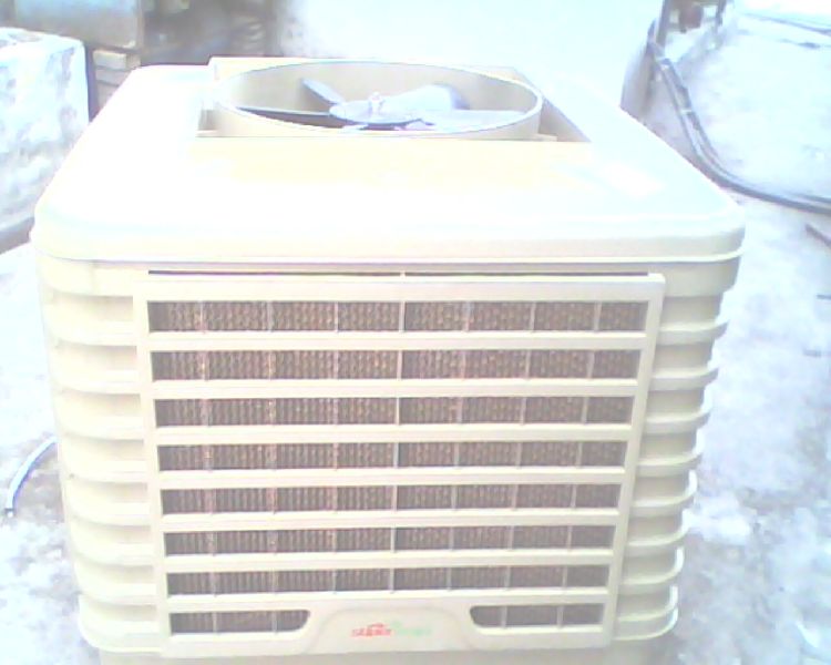 Centralised Air Cooling System