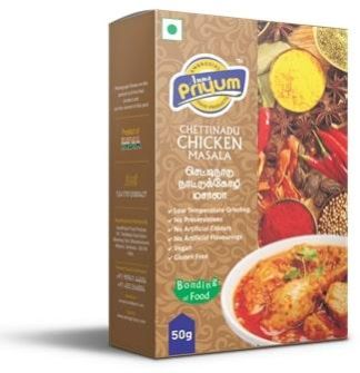 Annapriyum Chettinadu Chicken Masala Powder