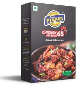 Annapriyum Chicken 65 Masala Powder