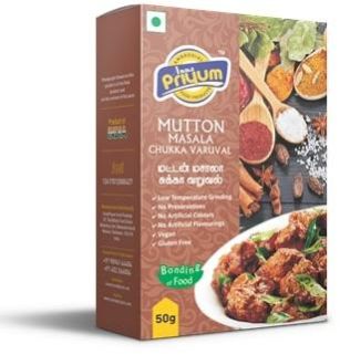 Annapriyum Mutton Chukka Varuval Masala Powder