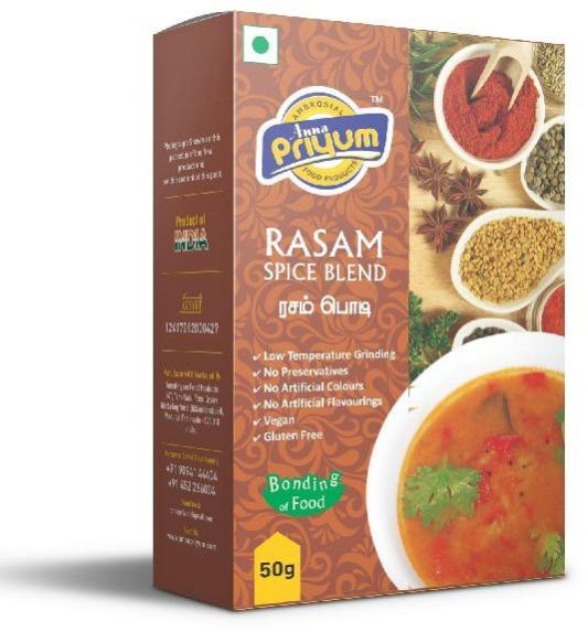 Annapriyum Rasam Masala Powder
