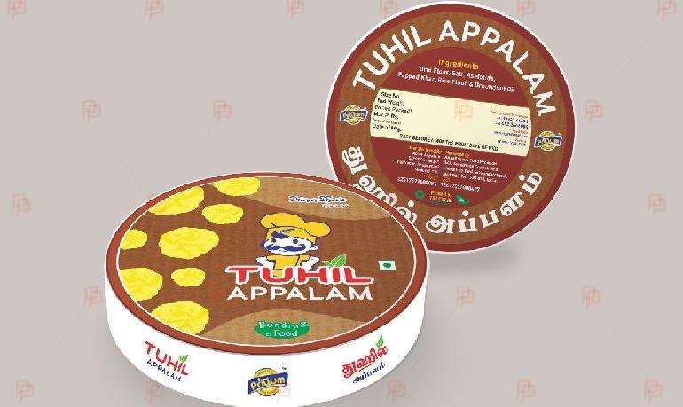 Annapriyum Tuhil Appalam (Papad)