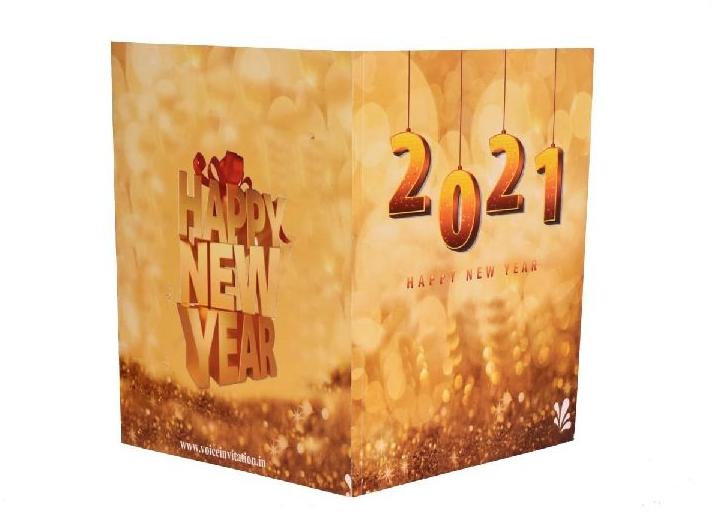 Happy New Year Musical Greeting Card