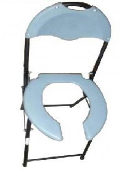 Ryder 200 MS-FC - Folding Commode Chair
