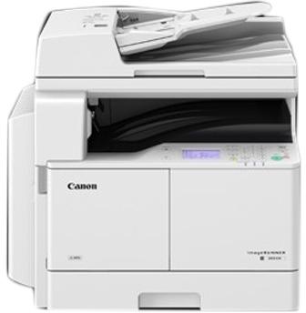 Canon Photocopy Machine