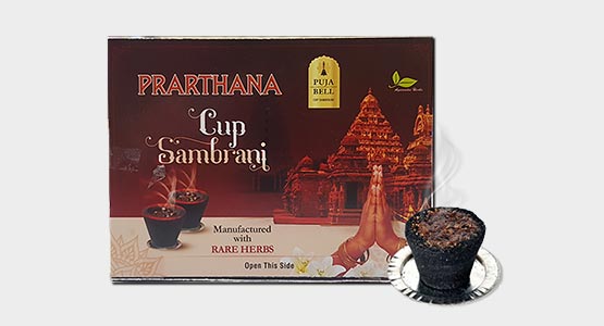 Cup Sambrani