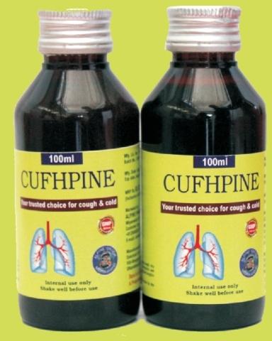 Cufhpine Cough Syrup