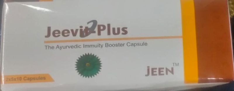 Jeevit Plus Capsules, for Hospital, Clinical, Grade Standard : Pharma Grade