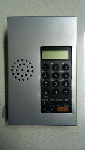 Panasonic Lift Phone
