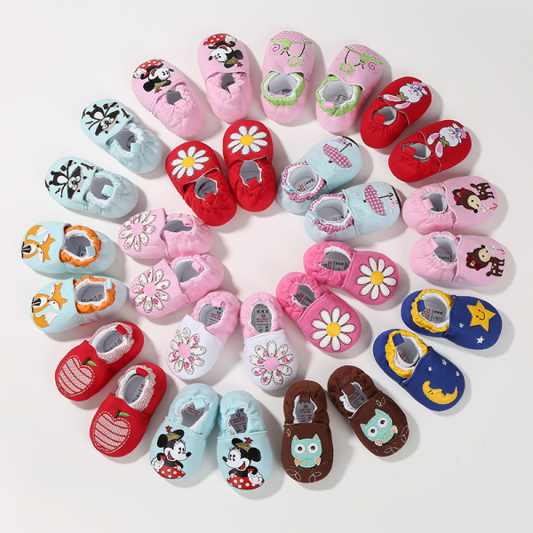 Cotton kids shoes, Certification : ISO 9001:2008