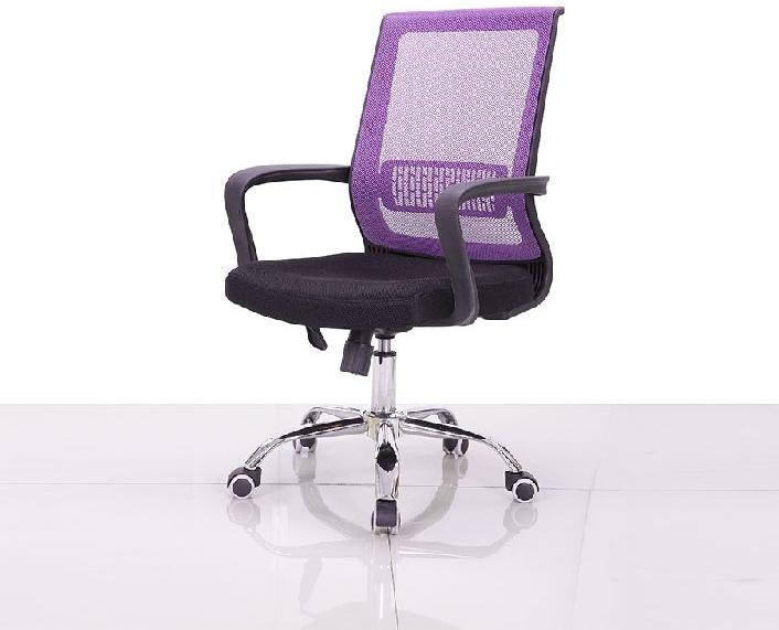 net chair