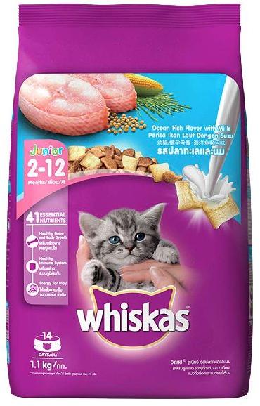 Whiskas Kitten Dry Cat Food