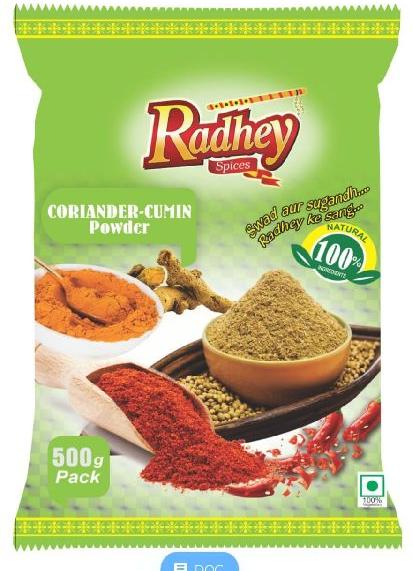 Radhey Spices Coriander Cumin Powder-500 Gram, Shelf Life : 8 Months