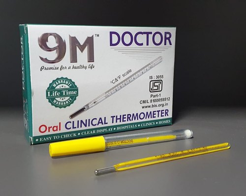 Glass Clinical Thermometer, Color : Yellow  