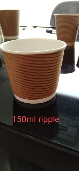 Brown Ripple Glass 150ml