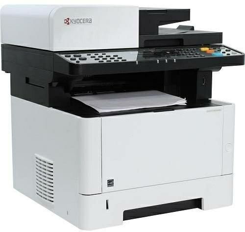 Kyocera Multifunction Machine