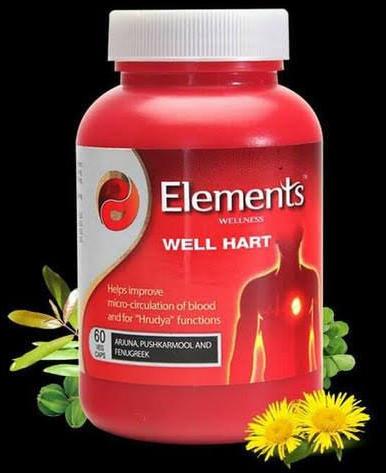 Elements Well Hart Capsules