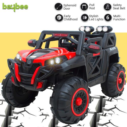 Baby Rechargeable Jeep